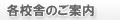 �e�Z�ɂ̂��ē�