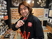 川又 圭一郎
