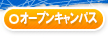 �C�x���g�\��