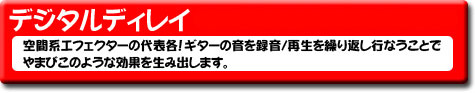 �f�W�^���f�B���C