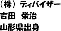 ijfBoCU[ gch R`og