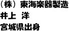ijCy퐻 m {錧og
