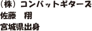 ijRobgM^[Y  {錧og