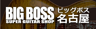 bigboss名古屋