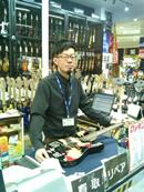 楽器ランド ロッキン イオンモール浜松志都呂店就職 河瀬　雅樹（楽器店）