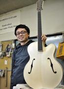 ODASHIMA GUITARS就職 小田島　尚人（ギター工房 / 独立開業）