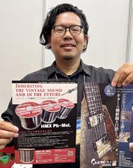  Furious Note Guitar就職 多田　康宏（リペア工房 / 独立開業）
