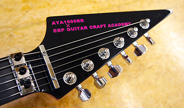 【GCA OSAKA × アーティスト】コラボ企画2016!! GCA大阪校×AYA1000RR