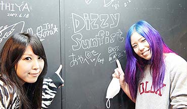 【GCA OSAKA × アーティスト】コラボ企画2017!! GCA大阪校×DizzySunfist