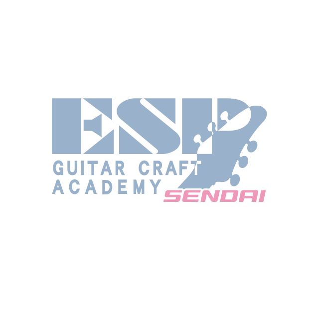 ギタークラフト専門の学校をお探しならギターメーカーで学ぶ理想の環境と就職実績のESPギタークラフト・アカデミー