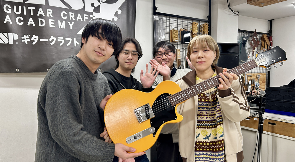 メンテ済 ESP GCA ESQUIRE ギター・クラフト・アカデミー 学校の特長 | ギター製作・ベース製作専門の学校