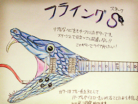 デザインコンテスト授賞式ギャラリー