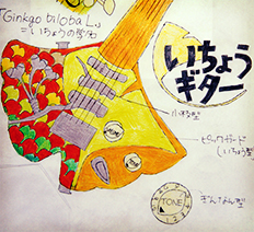 デザインコンテスト2015応募作品ギャラリー