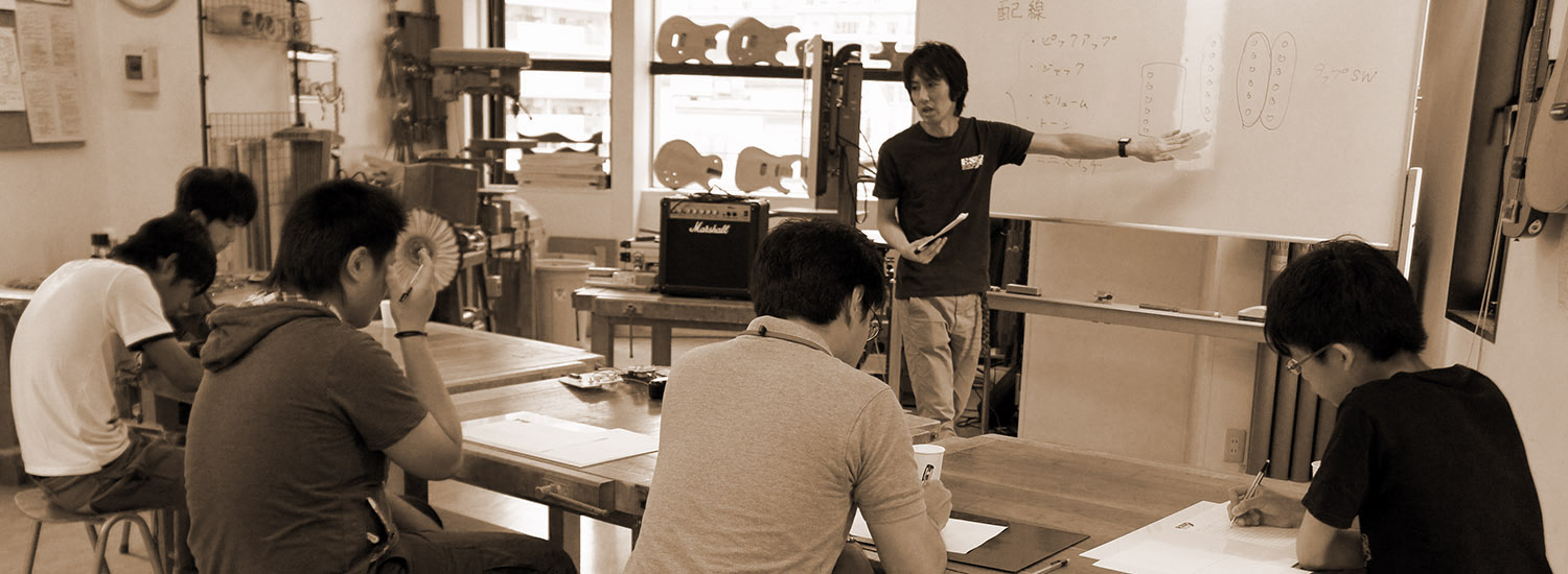 esp guitar craft academy osaka 大阪校(梅田)ESPギタークラフトアカデミー プレイヤーコース