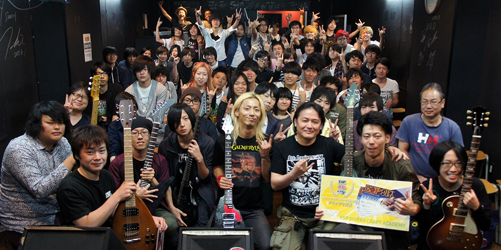 esp guitar craft academy osaka 大阪校（梅田）ESPギタークラフトアカデミー イベントレポート