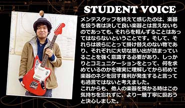ESPギタークラフト・アカデミー大阪校　楽器メンテナンススタッフ研修