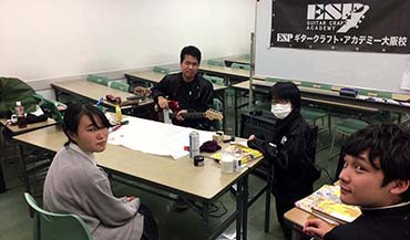 ESPギタークラフト・アカデミー大阪校　楽器メンテナンススタッフ研修