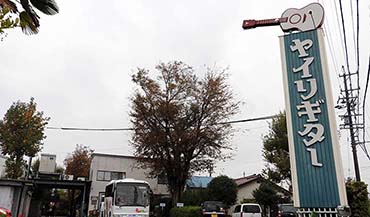 ESPギタークラフト・アカデミー大阪校 中部地方工場見学