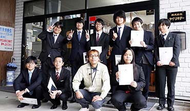 ESPギタークラフト・アカデミー大阪校 中部地方工場見学