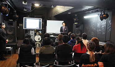 ESPギタークラフト・アカデミー大阪校 GCA大阪 特別授業【生活設計・家計管理】のお勉強