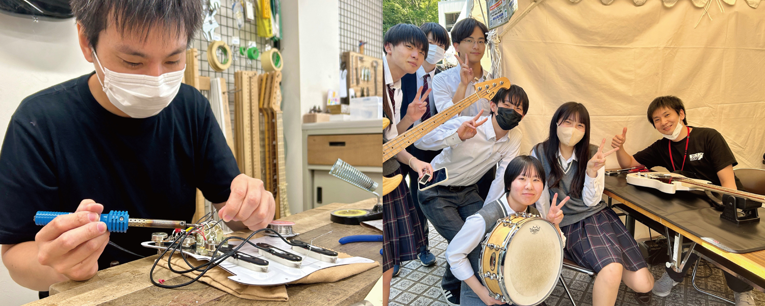 esp guitar craft academy osaka 大阪校（梅田）ESPギタークラフトアカデミー 就職実績
